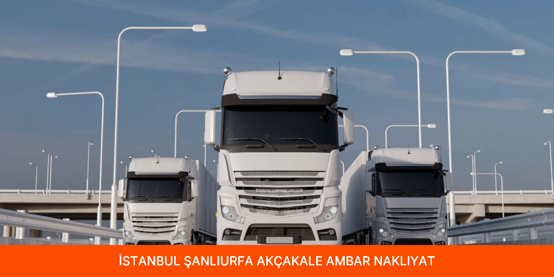 Akçakale Ambar