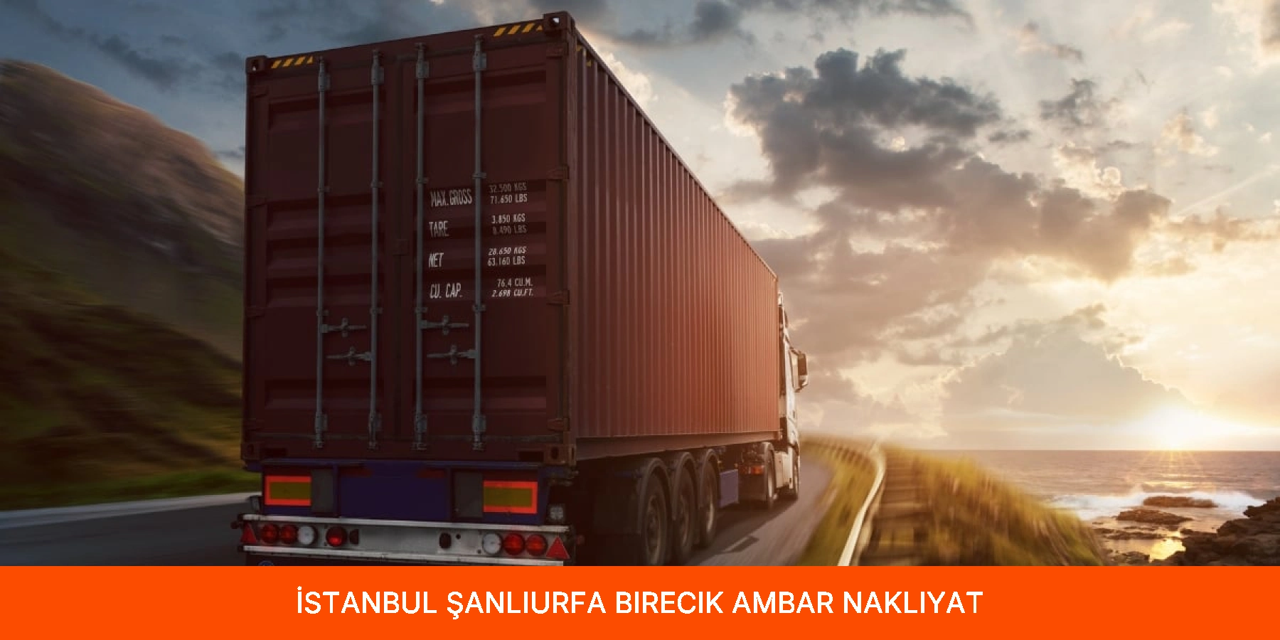 Birecik Ambar