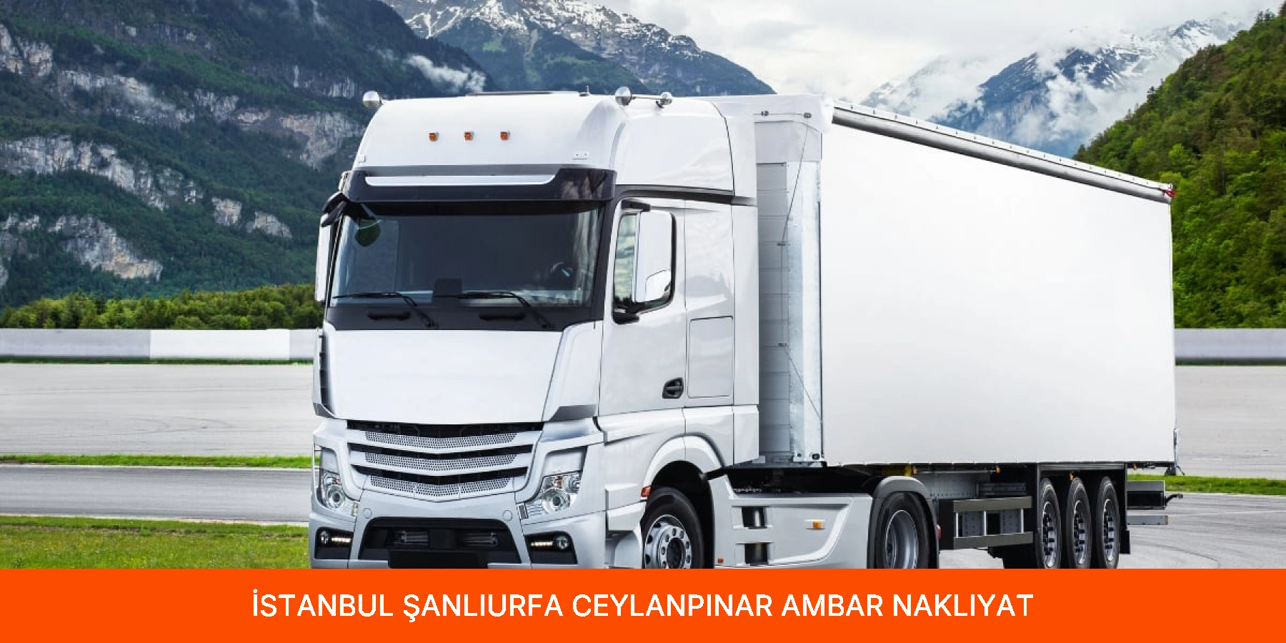 Ceylanpınar Ambar