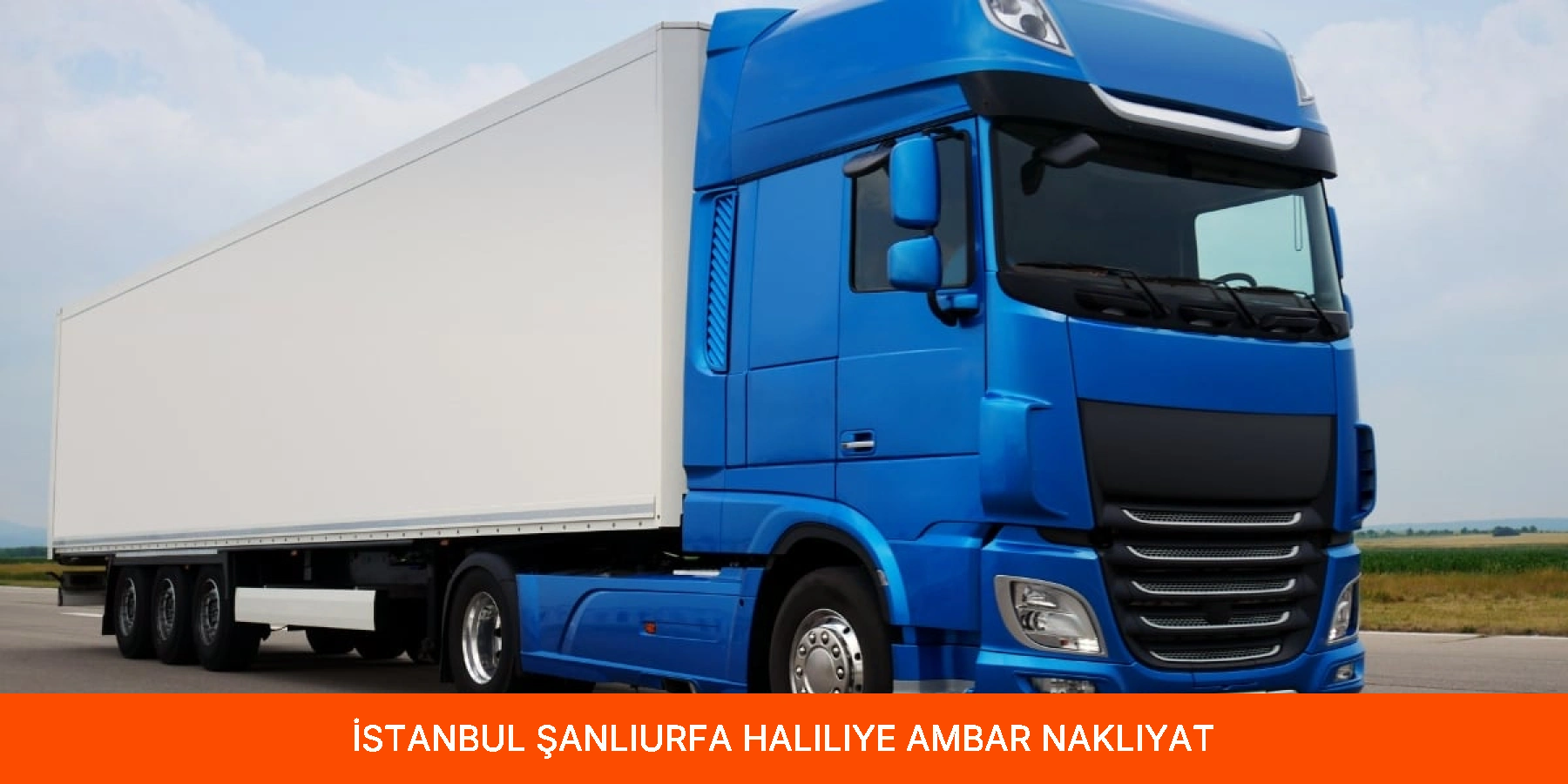Haliliye Ambar